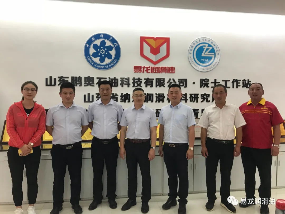 熱烈歡迎明宇重工陳總一行蒞臨我公司參